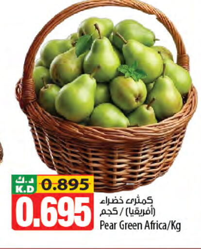 Pear Mango available at Mango Hypermarket  in Kuwait - Jahra Governorate