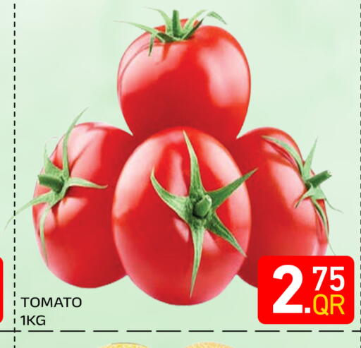 Tomato available at Majlis Hypermarket in Qatar - Doha