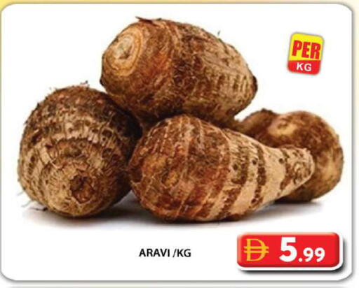 available at جراند هايبر ماركت in الإمارات العربية المتحدة , الامارات - أبو ظبي