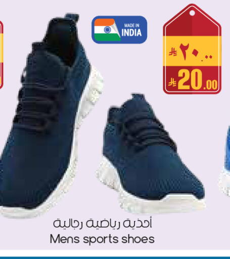 available at ستي فلاور in مملكة العربية السعودية, السعودية, سعودية - سكاكا