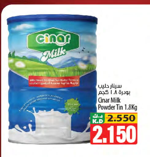 Mango available at Mango Hypermarket  in Kuwait - Jahra Governorate