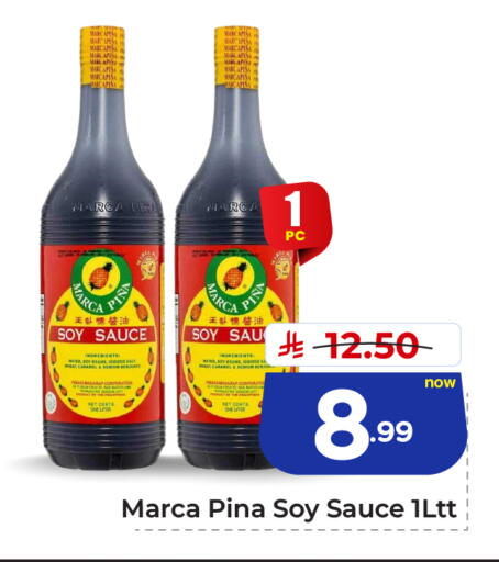 available at Hyper Al Wafa in KSA, Saudi Arabia, Saudi - Jeddah