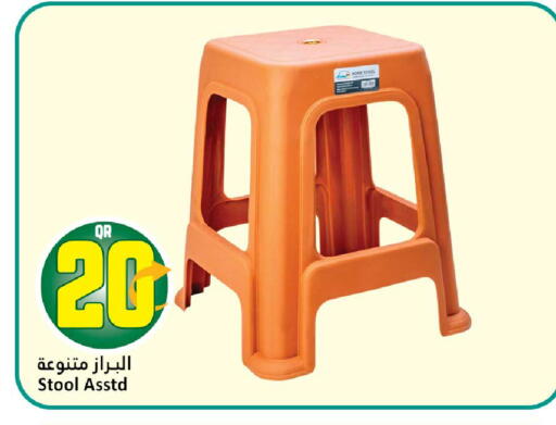 available at Dana Hypermarket in Qatar - Umm Salal