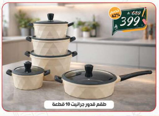 available at الهدايا سنتر in مملكة العربية السعودية, السعودية, سعودية - جدة