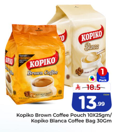 available at Hyper Al Wafa in KSA, Saudi Arabia, Saudi - Al-Kharj