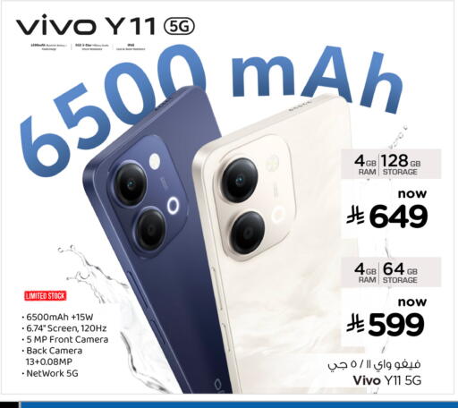 available at Hyper Al Wafa in KSA, Saudi Arabia, Saudi - Jeddah