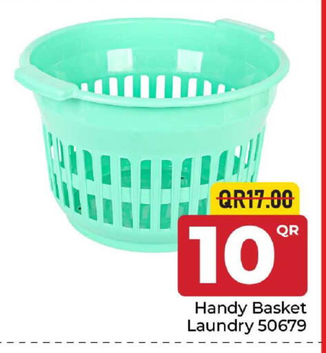 available at مركز التموين العائلي in قطر - أم صلال
