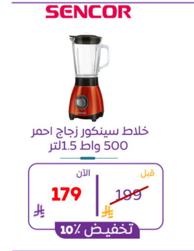available at BuKhamseen Electric Appliances and Electronics in KSA, Saudi Arabia, Saudi - Al Khobar