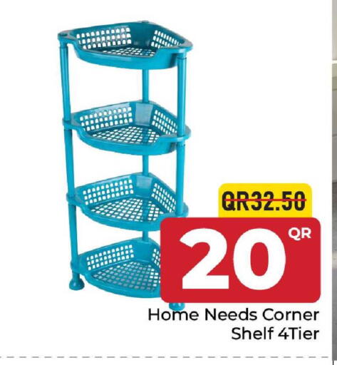 available at Family Food Centre in Qatar - Al Daayen