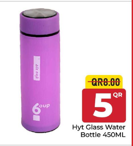 available at Family Food Centre in Qatar - Al Rayyan