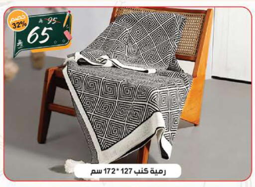 available at الهدايا سنتر in مملكة العربية السعودية, السعودية, سعودية - جدة