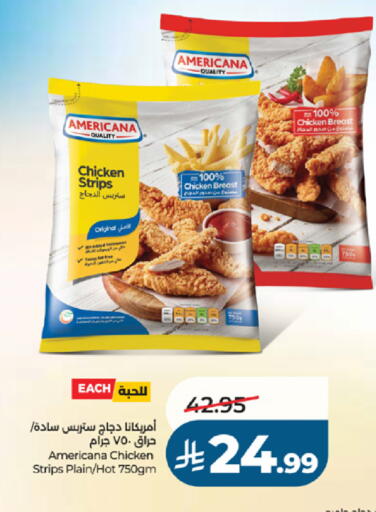 available at لولو هايبرماركت in مملكة العربية السعودية, السعودية, سعودية - جدة