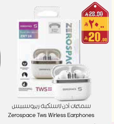 available at City Flower in KSA, Saudi Arabia, Saudi - Sakaka