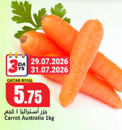 Carrot from Qatar Australia available at Dana Hypermarket in Qatar - Al Daayen