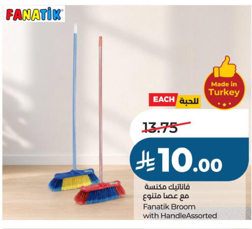 available at LULU Hypermarket in KSA, Saudi Arabia, Saudi - Al Khobar