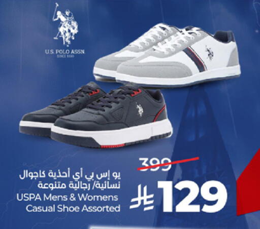 available at لولو هايبرماركت in مملكة العربية السعودية, السعودية, سعودية - جدة