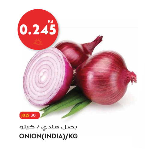 Onion from India available at Grand Hyper in Kuwait - Jahra Governorate