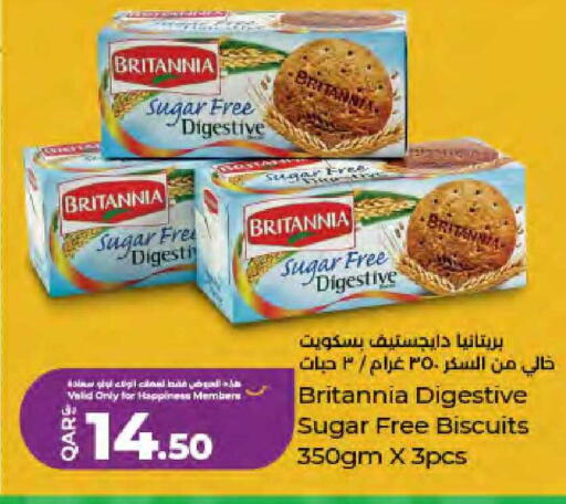 available at LuLu Hypermarket in Qatar - Al Wakra