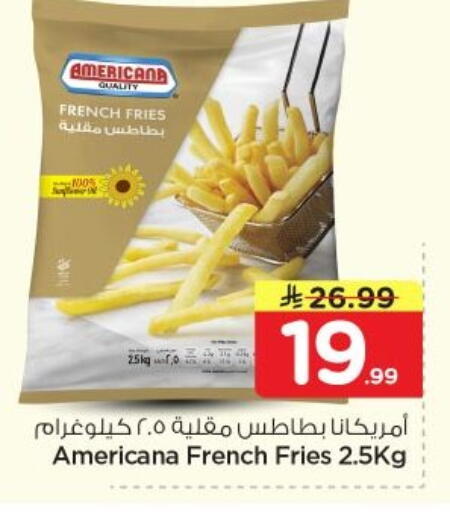 available at نستو in مملكة العربية السعودية, السعودية, سعودية - الخرج