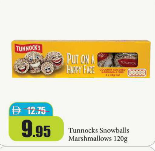 Coconut available at Al Aswaq Hypermarket in UAE - Ras al Khaimah