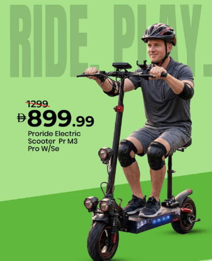 available at Mark & Save in UAE - Dubai