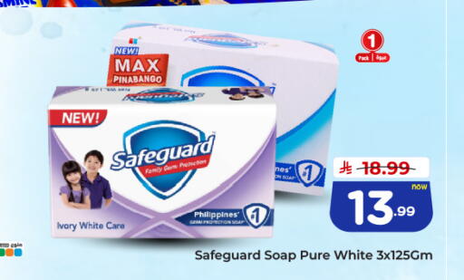 available at Hyper Al Wafa in KSA, Saudi Arabia, Saudi - Al-Kharj