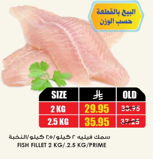 available at أسواق النخبة in مملكة العربية السعودية, السعودية, سعودية - جدة