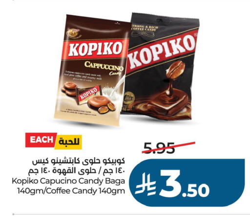 available at LULU Hypermarket in KSA, Saudi Arabia, Saudi - Al Khobar