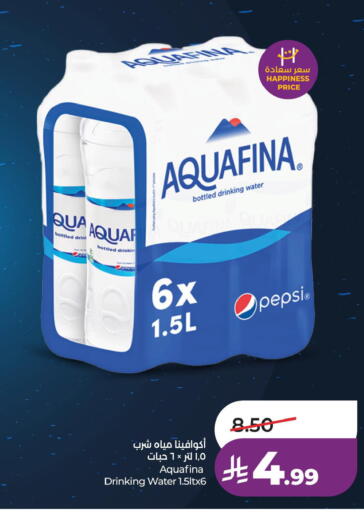 available at LULU Hypermarket in KSA, Saudi Arabia, Saudi - Al Khobar