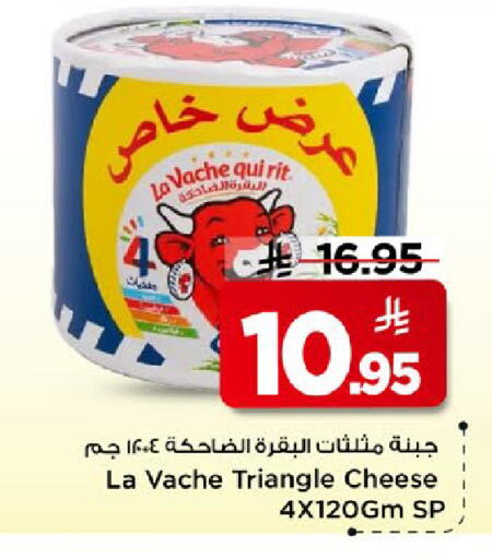 available at مارك & سيف in مملكة العربية السعودية, السعودية, سعودية - الخبر‎