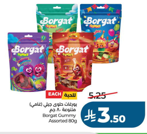Blackberry available at LULU Hypermarket in KSA, Saudi Arabia, Saudi - Al Khobar
