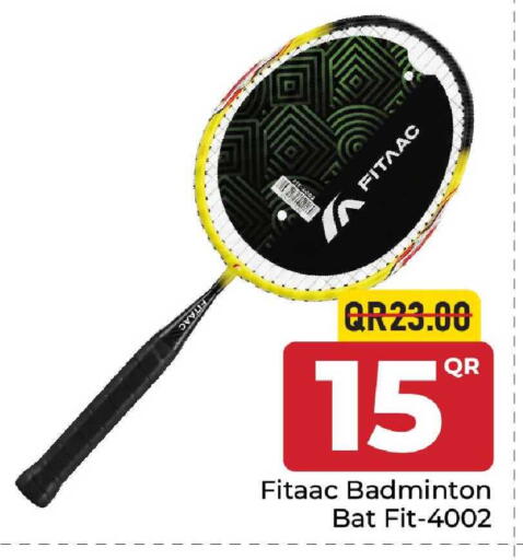 available at مركز التموين العائلي in قطر - الوكرة