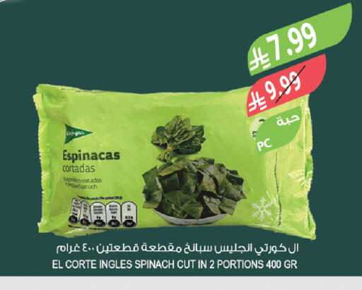 Spinach available at Farm  in KSA, Saudi Arabia, Saudi - Al-Kharj