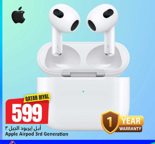 Apple available at Dana Hypermarket in Qatar - Al Shamal