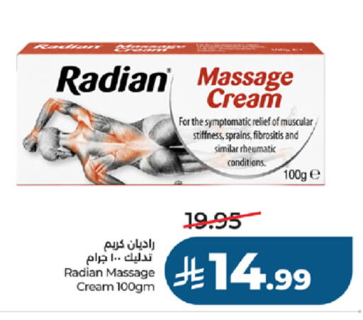 available at لولو هايبرماركت in مملكة العربية السعودية, السعودية, سعودية - جدة