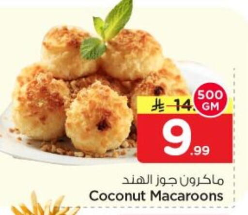 Coconut available at Nesto in KSA, Saudi Arabia, Saudi - Al-Kharj