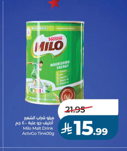 available at LULU Hypermarket in KSA, Saudi Arabia, Saudi - Al Khobar