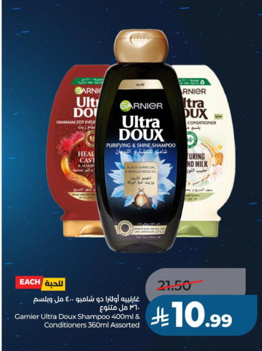 available at LULU Hypermarket in KSA, Saudi Arabia, Saudi - Al Khobar