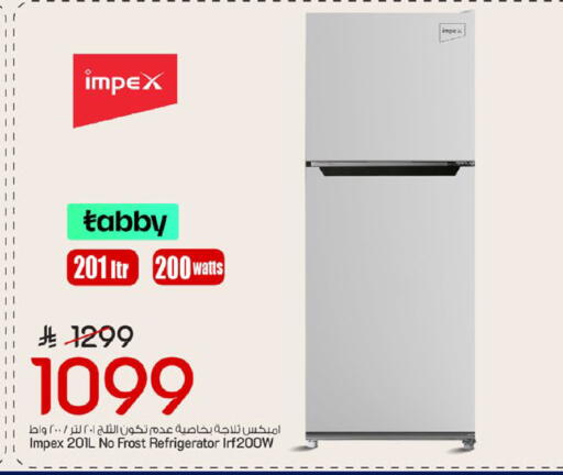 available at مارك & سيف in مملكة العربية السعودية, السعودية, سعودية - الخبر‎