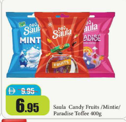 Mint available at Al Aswaq Hypermarket in UAE - Ras al Khaimah