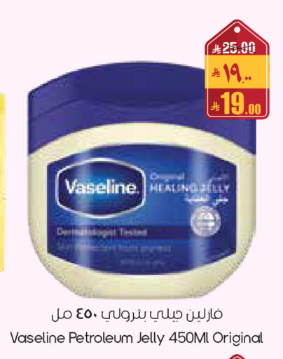 available at City Flower in KSA, Saudi Arabia, Saudi - Yanbu
