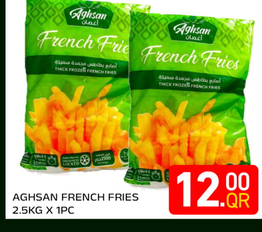 available at Majlis Hypermarket in Qatar - Doha
