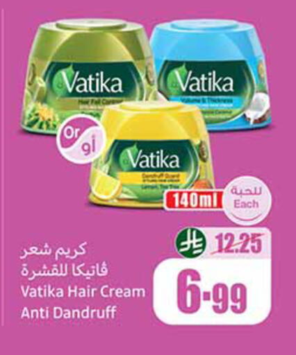 available at Othaim Markets in KSA, Saudi Arabia, Saudi - Al-Kharj