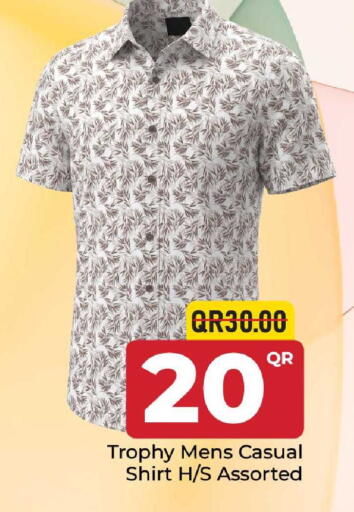 available at Family Food Centre in Qatar - Al Wakra