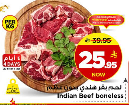 available at Mark & Save in KSA, Saudi Arabia, Saudi - Al Khobar