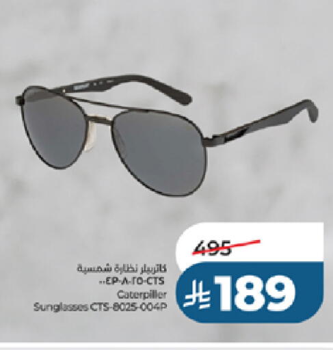 available at LULU Hypermarket in KSA, Saudi Arabia, Saudi - Jeddah