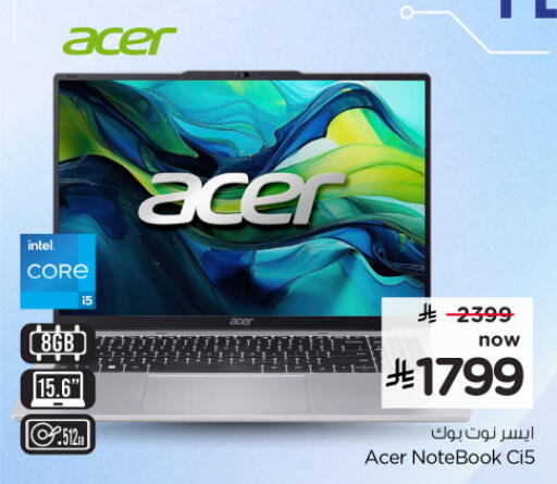available at Hyper Al Wafa in KSA, Saudi Arabia, Saudi - Al-Kharj