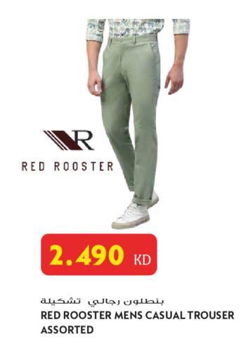 available at Grand Hyper in Kuwait - Jahra Governorate