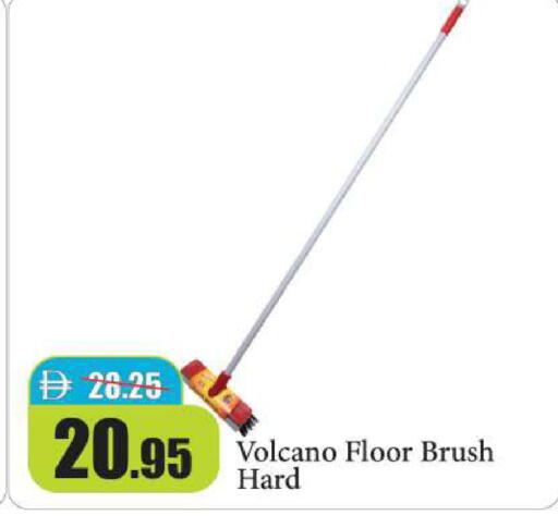 available at Al Aswaq Hypermarket in UAE - Dubai