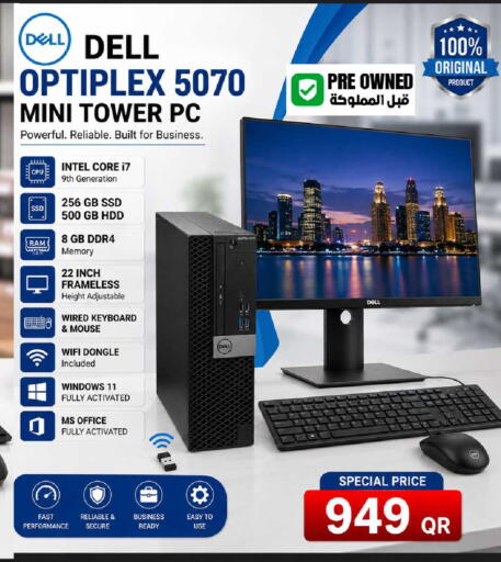 available at Dana Hypermarket in Qatar - Al Wakra